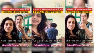 Latest Trending Most Exclusive Viral – Partner Swap Blowjob Fucking Riding