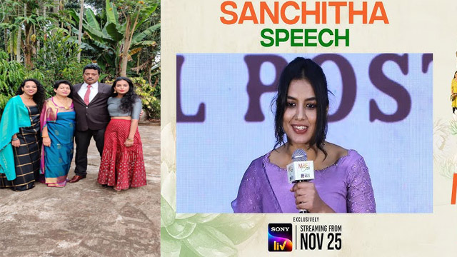 Model Sanchitha Poonacha – Hottest Sex Video Watch