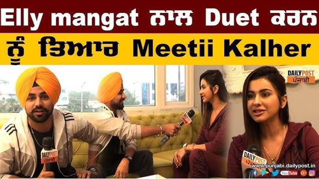 Meeti Kalher Diwali Getting Fucking