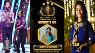 Lavanya Manickam IFT International Award Winner – Hardcore Model MMS