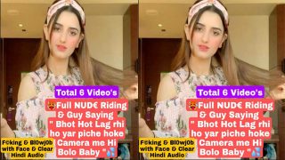 Famous Paki Tiktoker Full Nude – Riding Blowjob her Boyfriend Mms Video