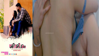 Sisiram 2025 – Malayalam Uncut Web Boomex Feniseries Free Videos