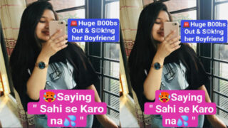 Latest Trending Sucking her Boyfriend – Giving Amazing Blowjob Video Watch