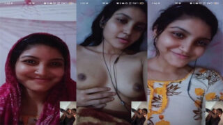 Village Cute Horny Girl – Showing Boyfriend Viral Mms